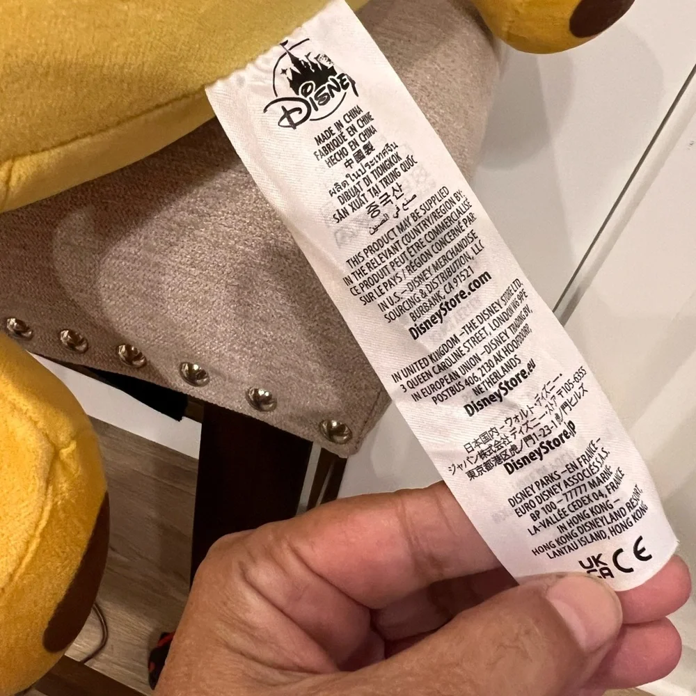 Disney up Dug Cuddleez Yellow Plush Dog Toy